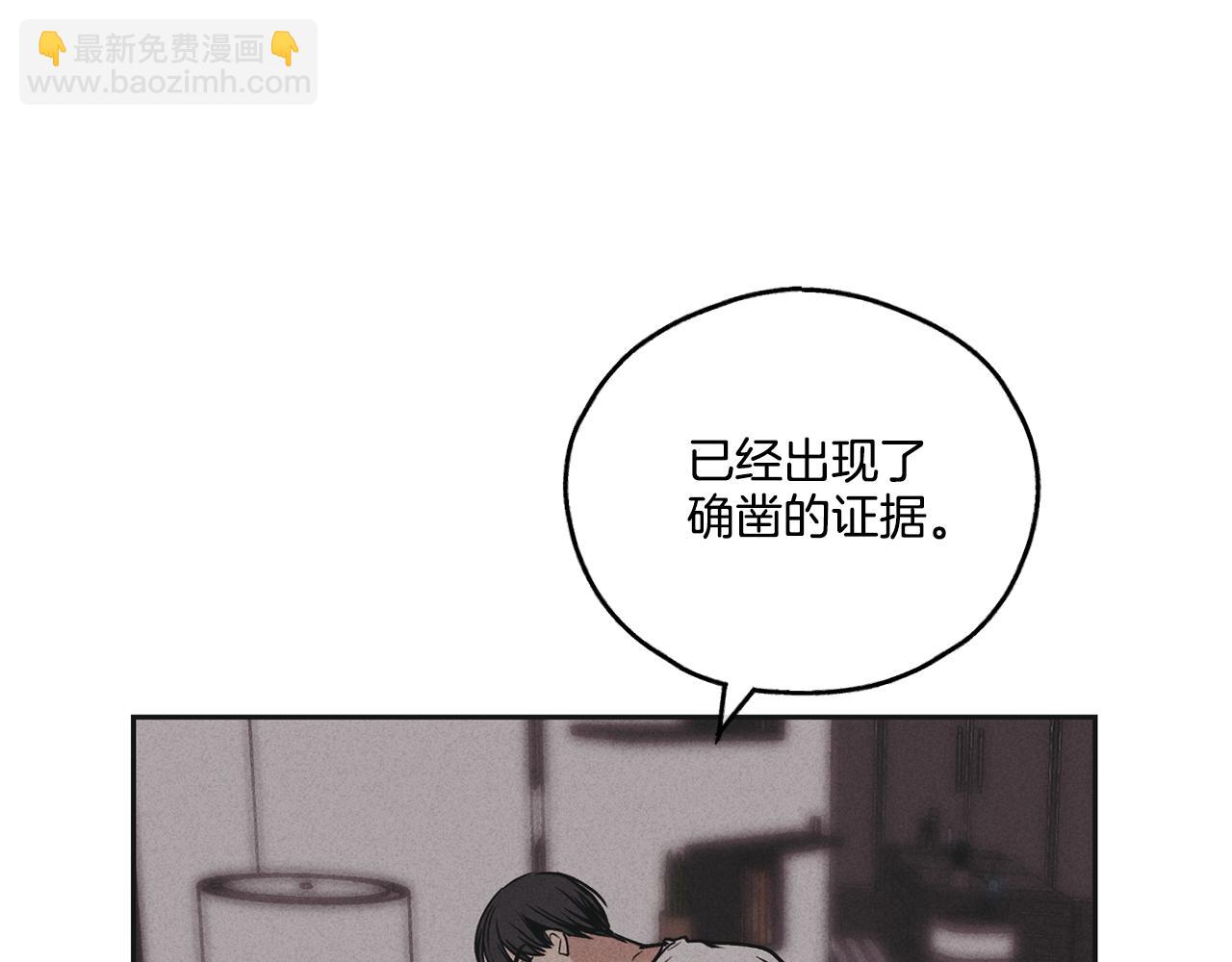 第50话 想我了吗181