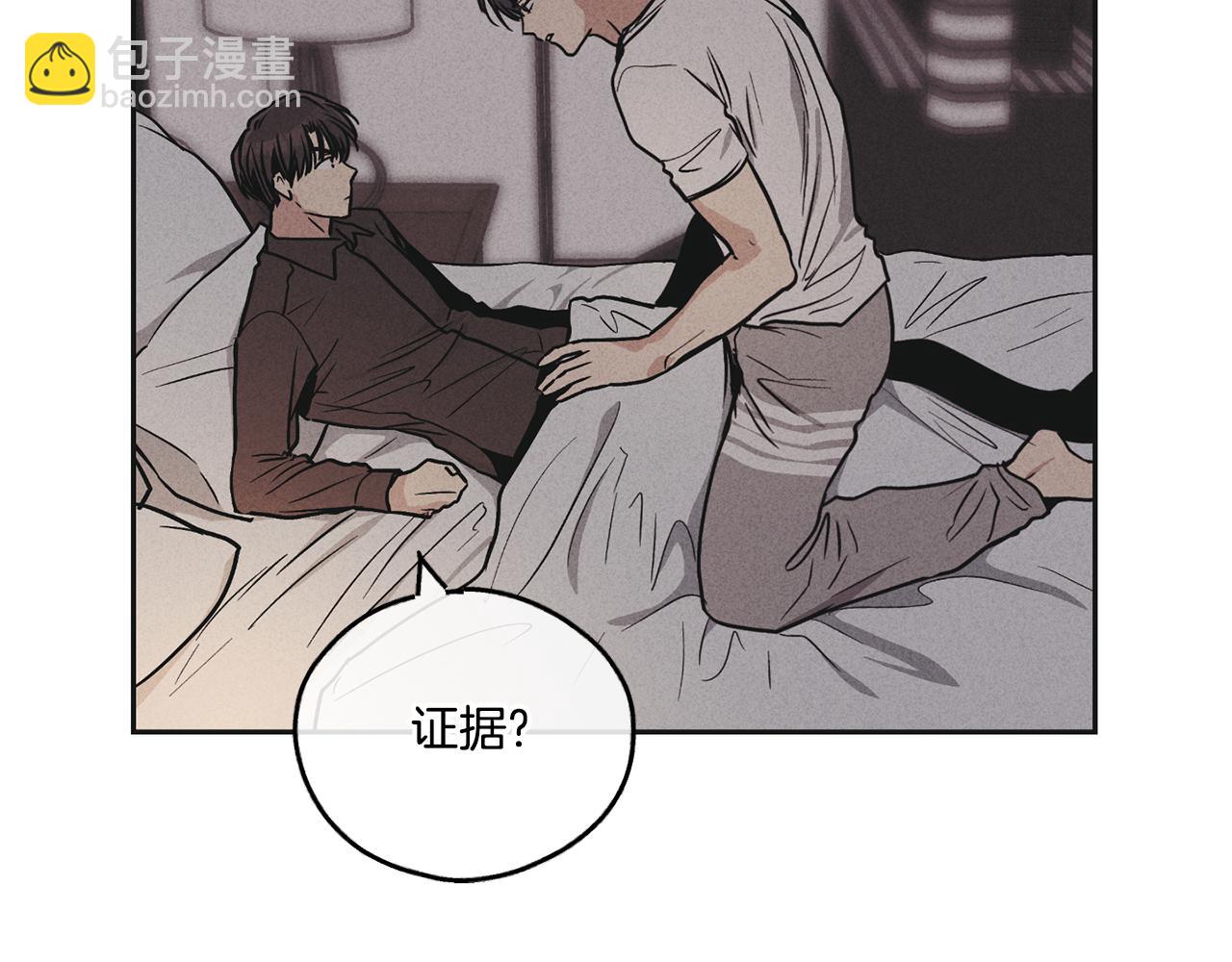 第50话 想我了吗182