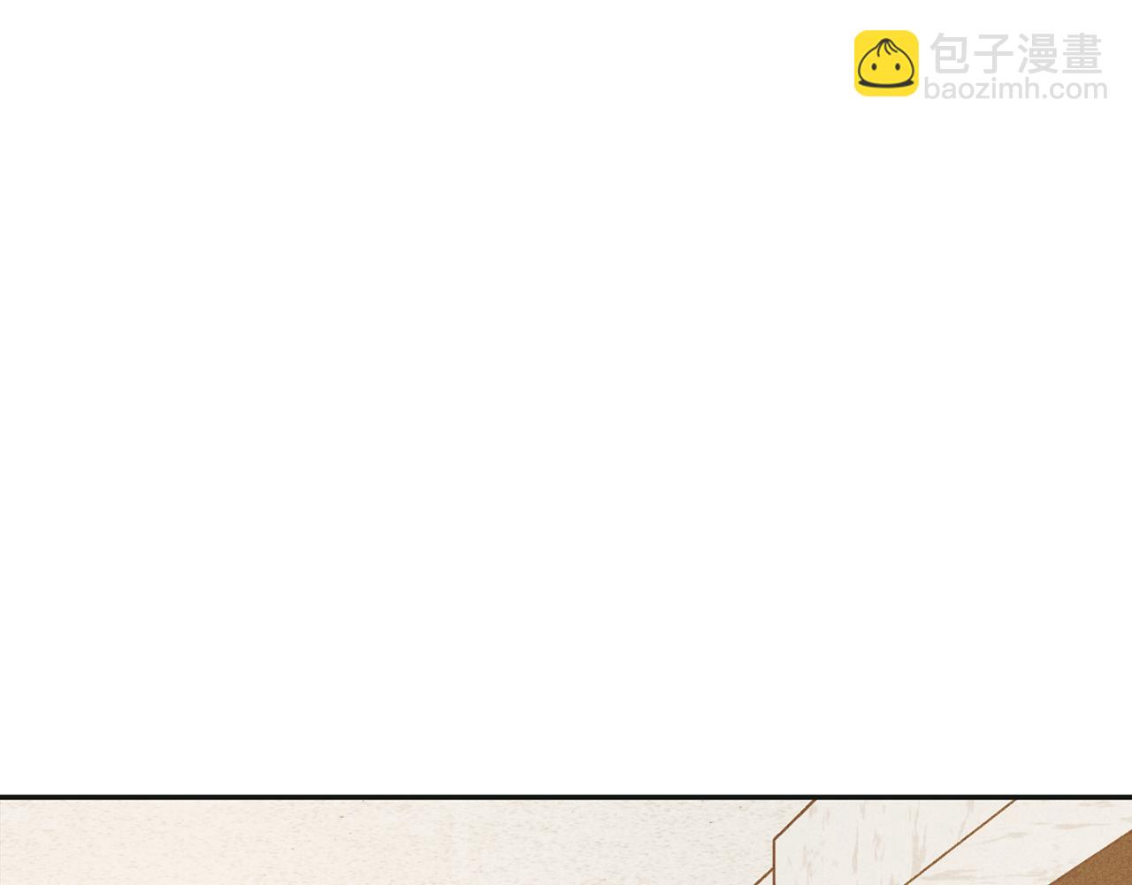 第50话 想我了吗19