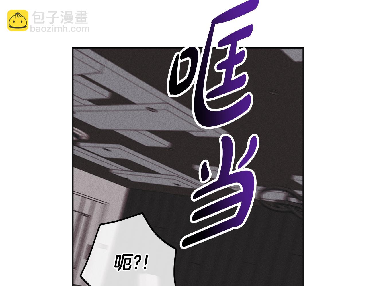 第50话 想我了吗190