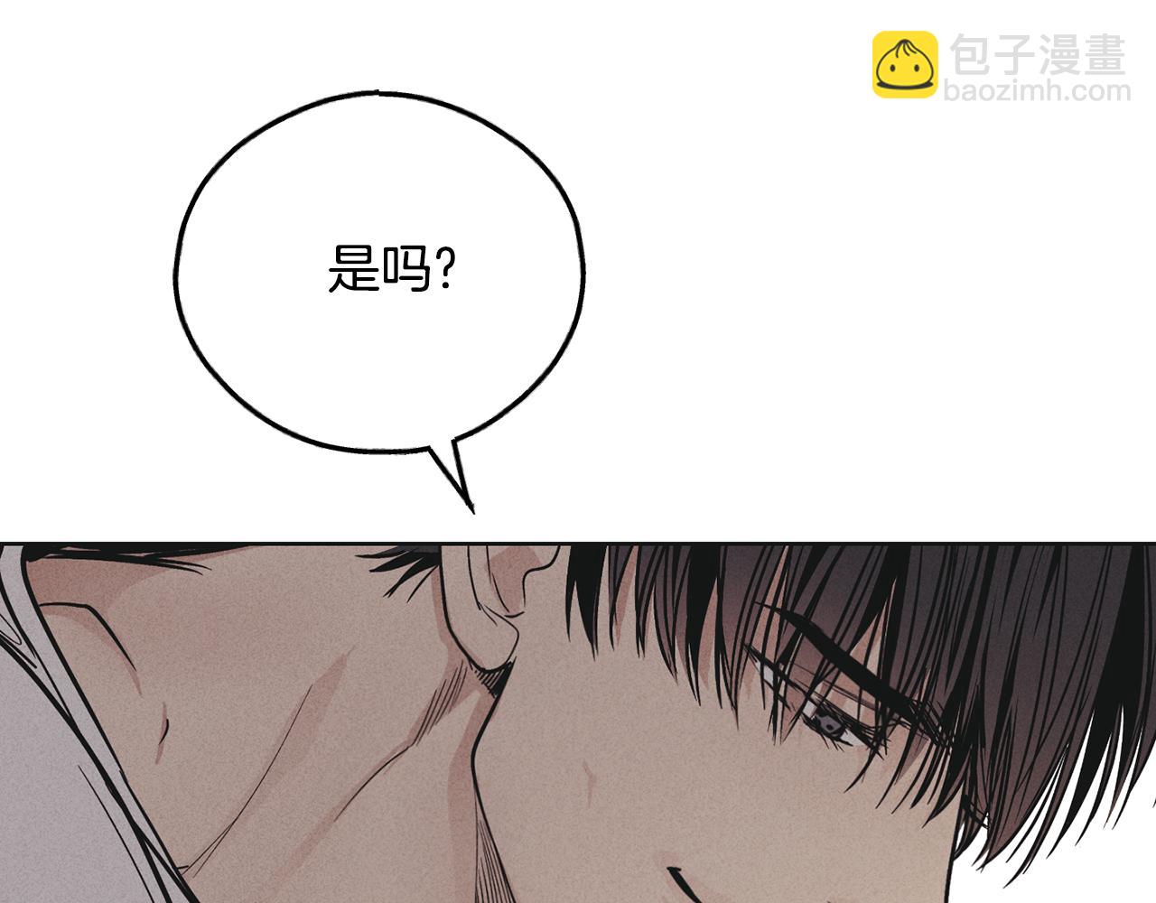 第50话 想我了吗197
