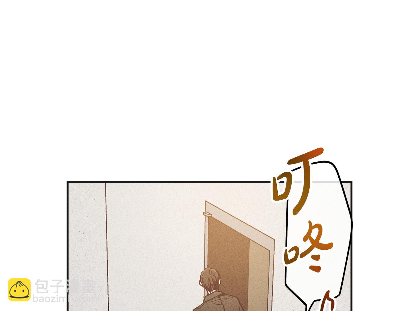 第50话 想我了吗23