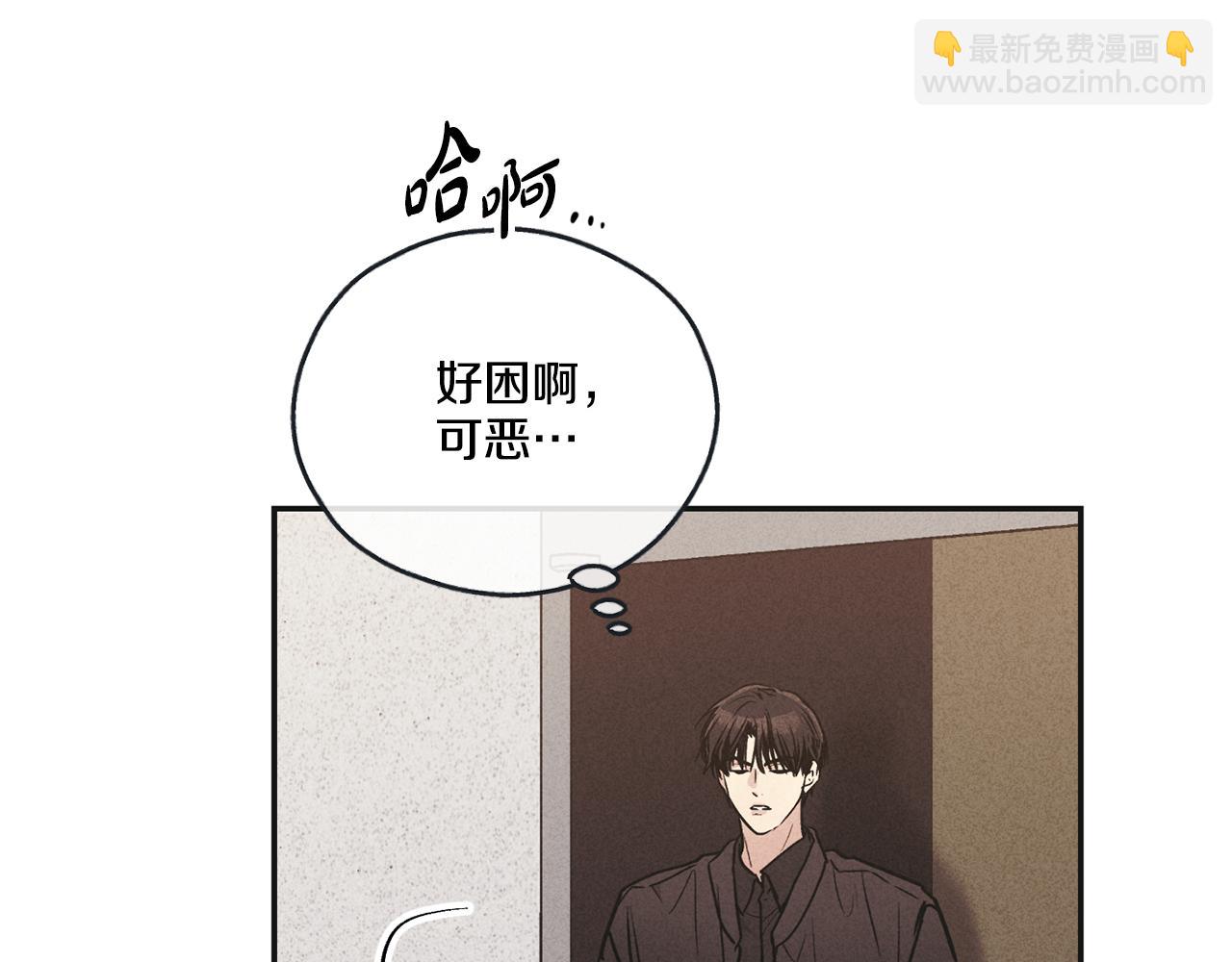 第50话 想我了吗27