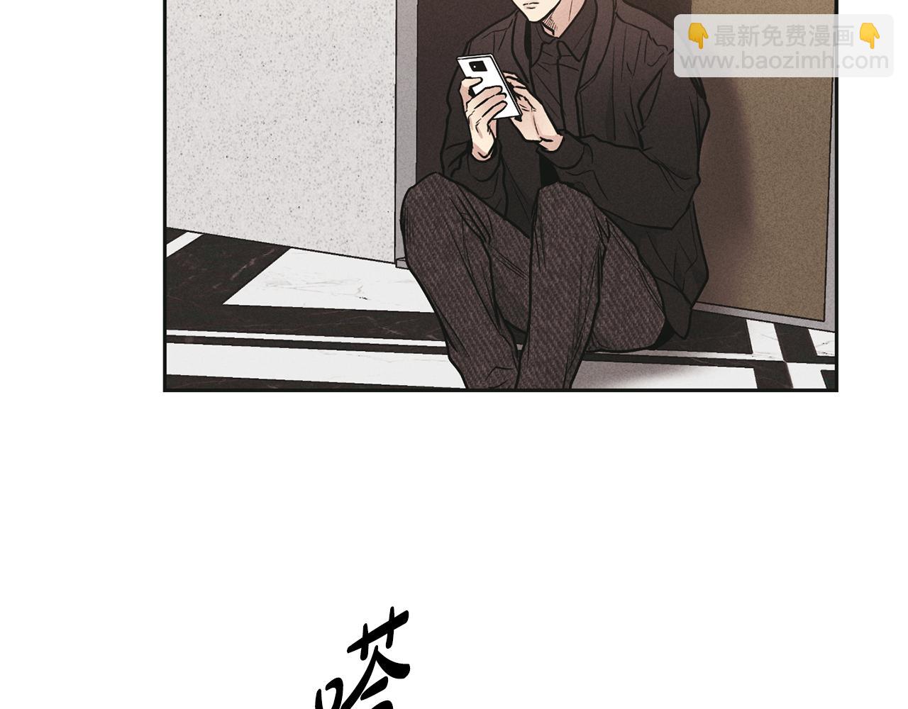 第50话 想我了吗30