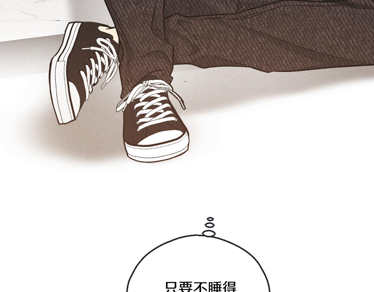 第50话 想我了吗33