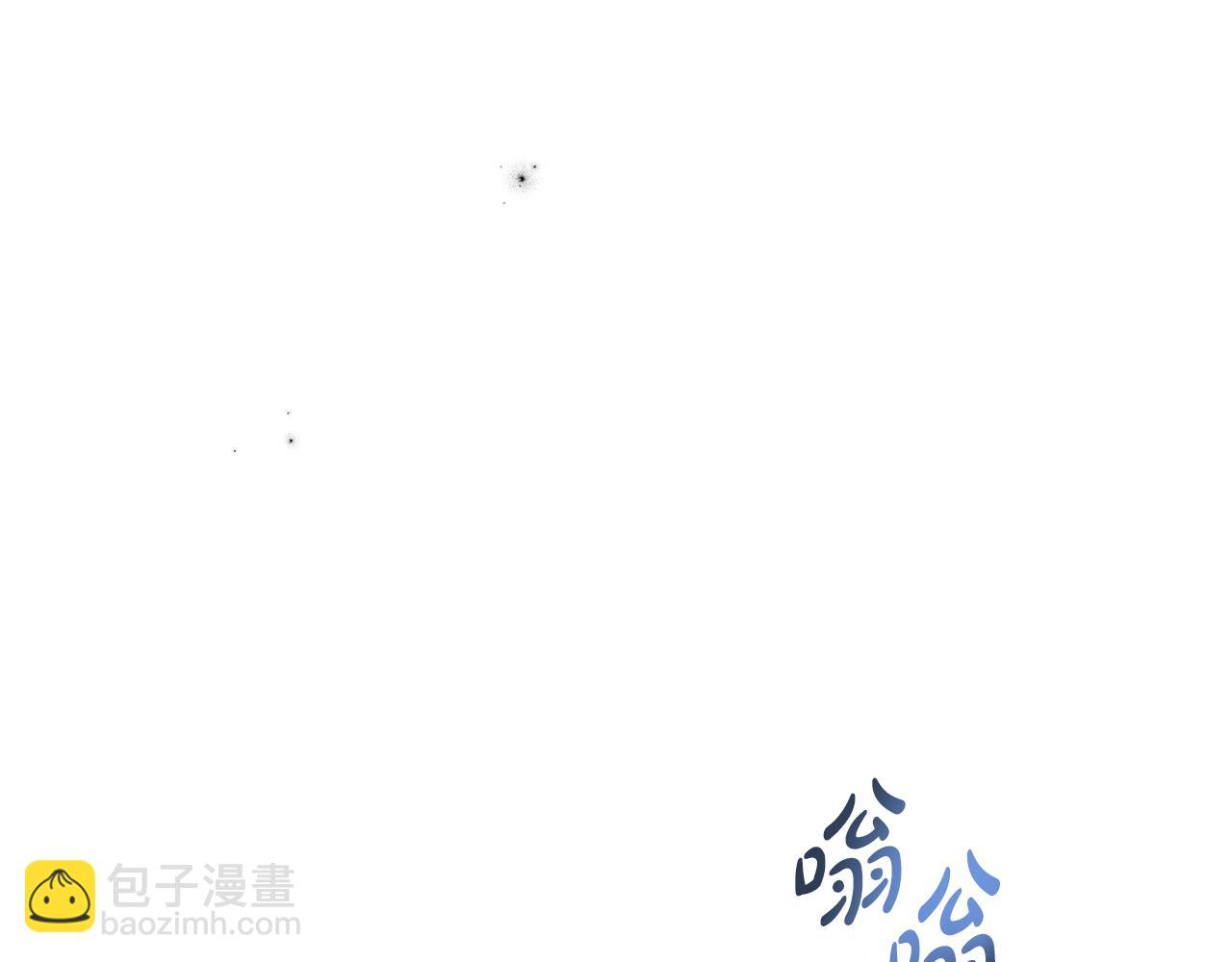 第50话 想我了吗39