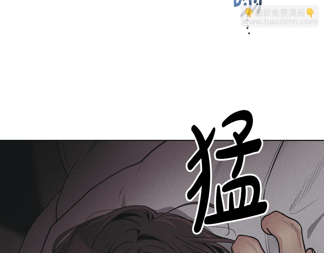 第50话 想我了吗40