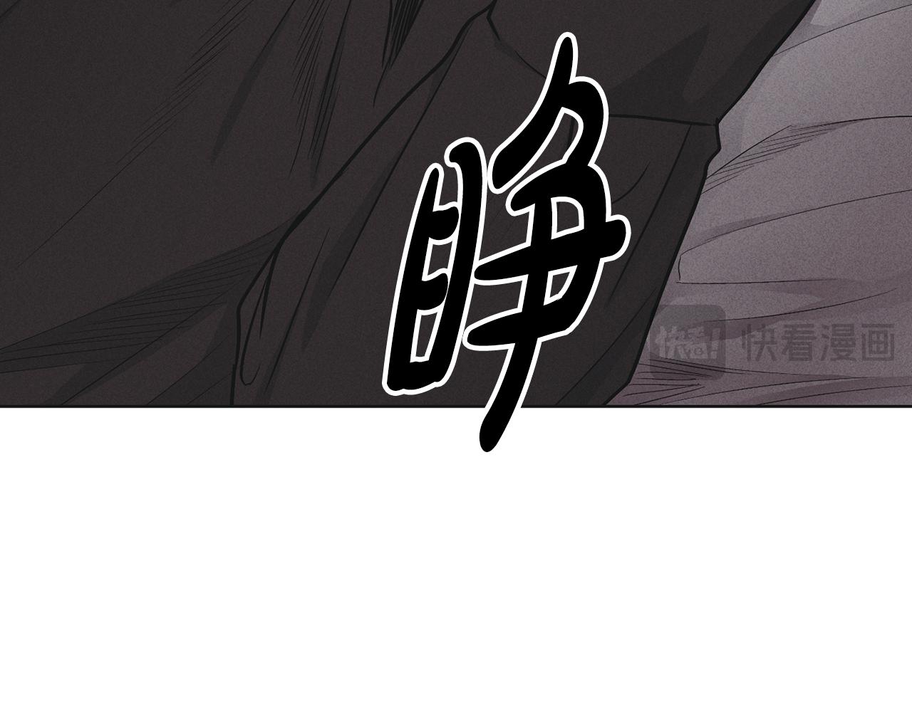 第50话 想我了吗42