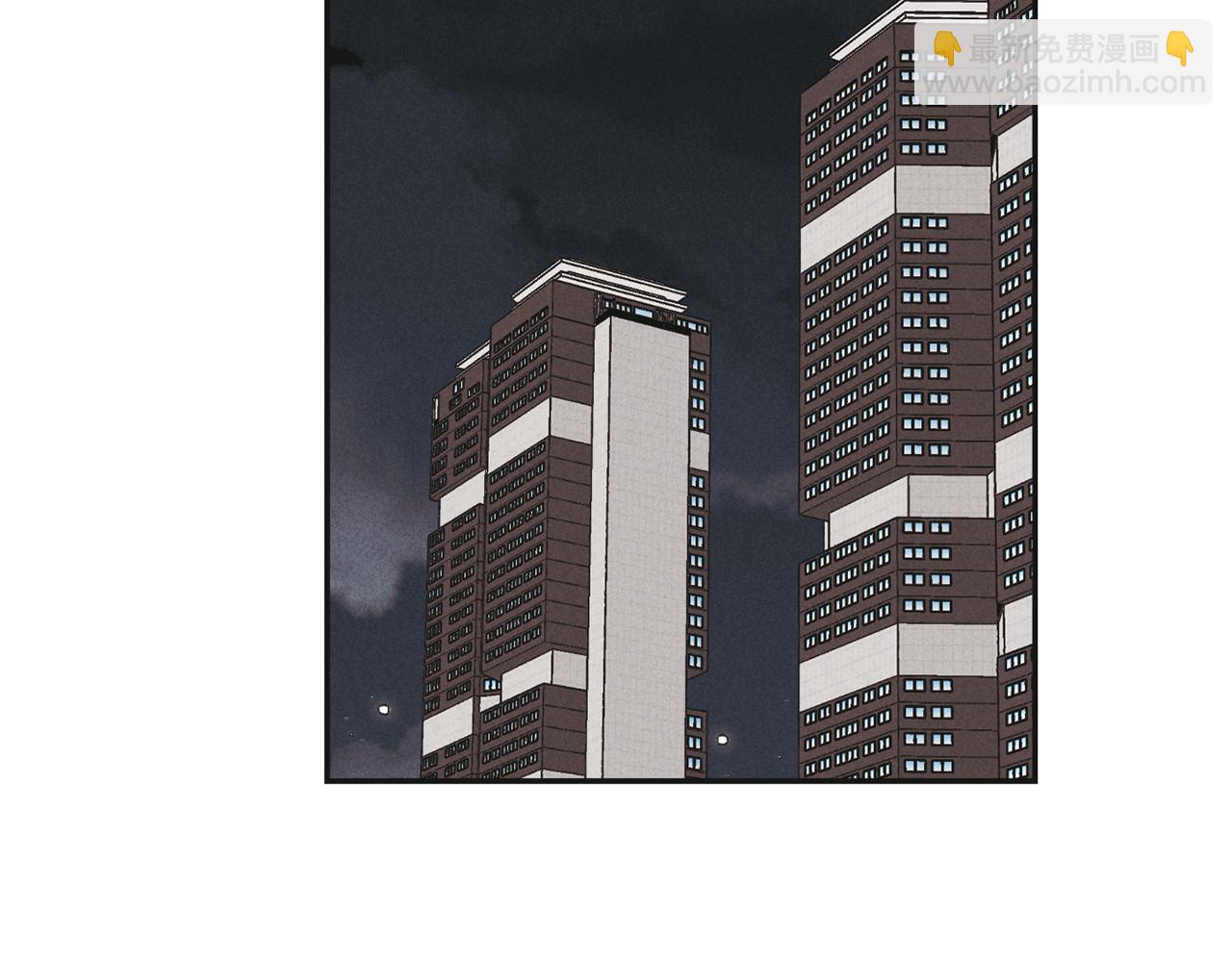 第50话 想我了吗5