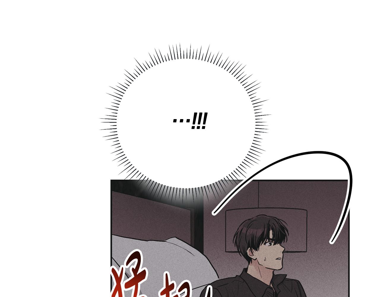 第50话 想我了吗51