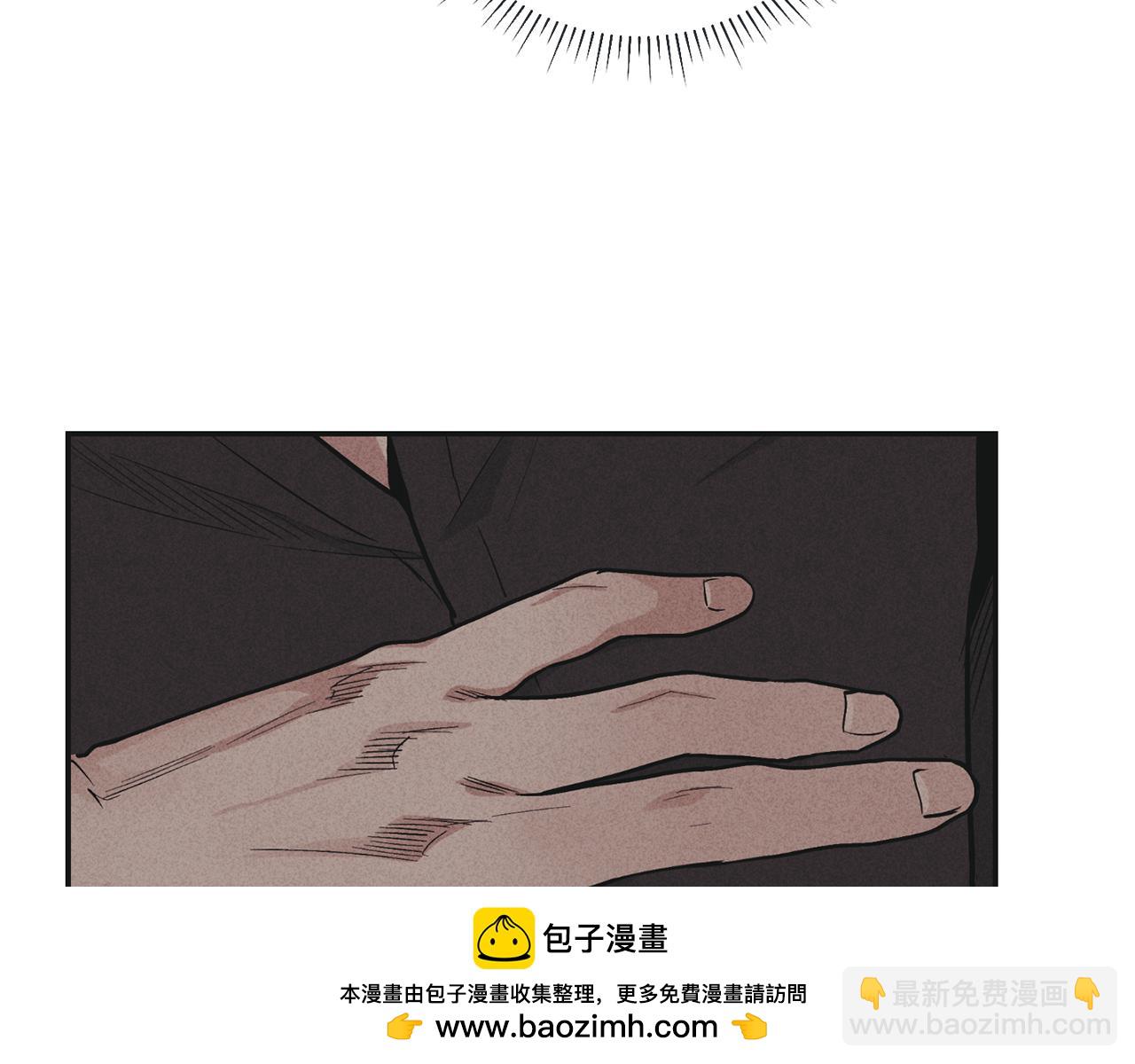 第50话 想我了吗53