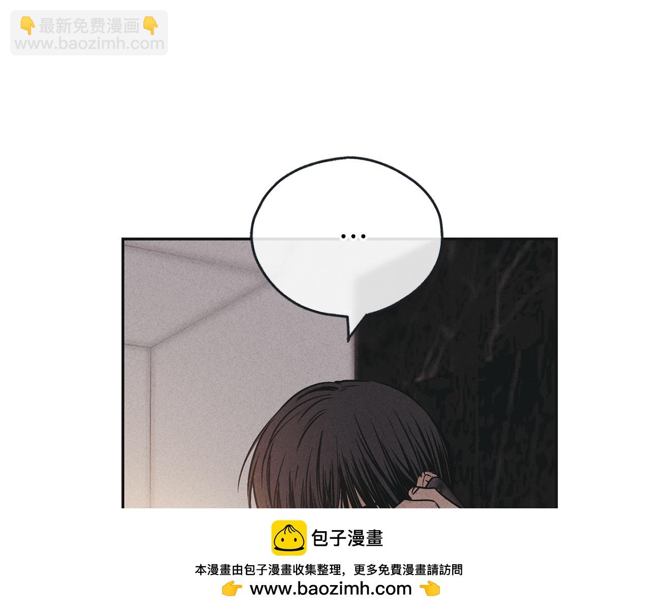 第50话 想我了吗63