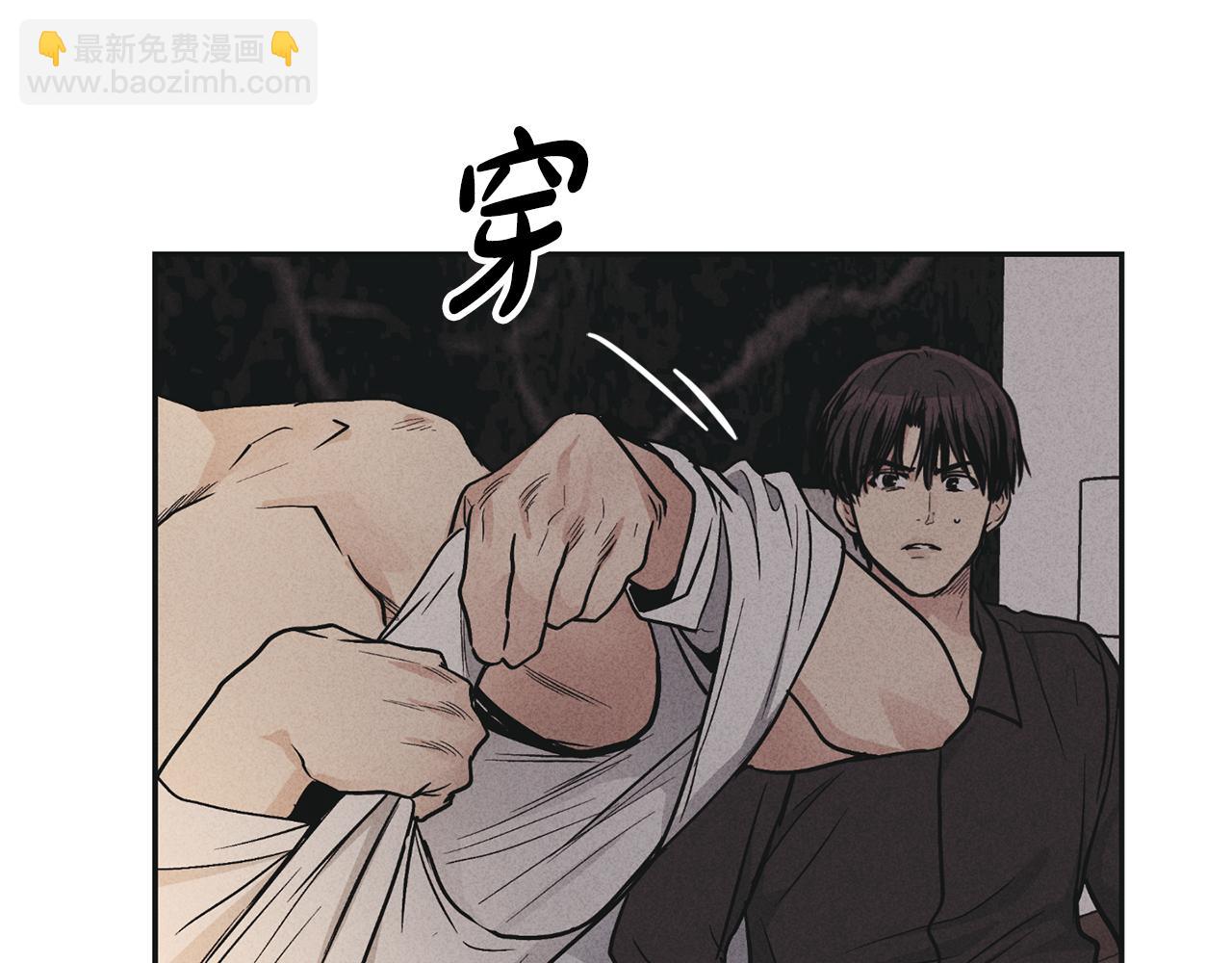 第50话 想我了吗65