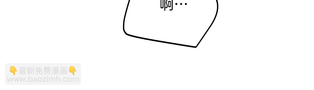 第50话 想我了吗68