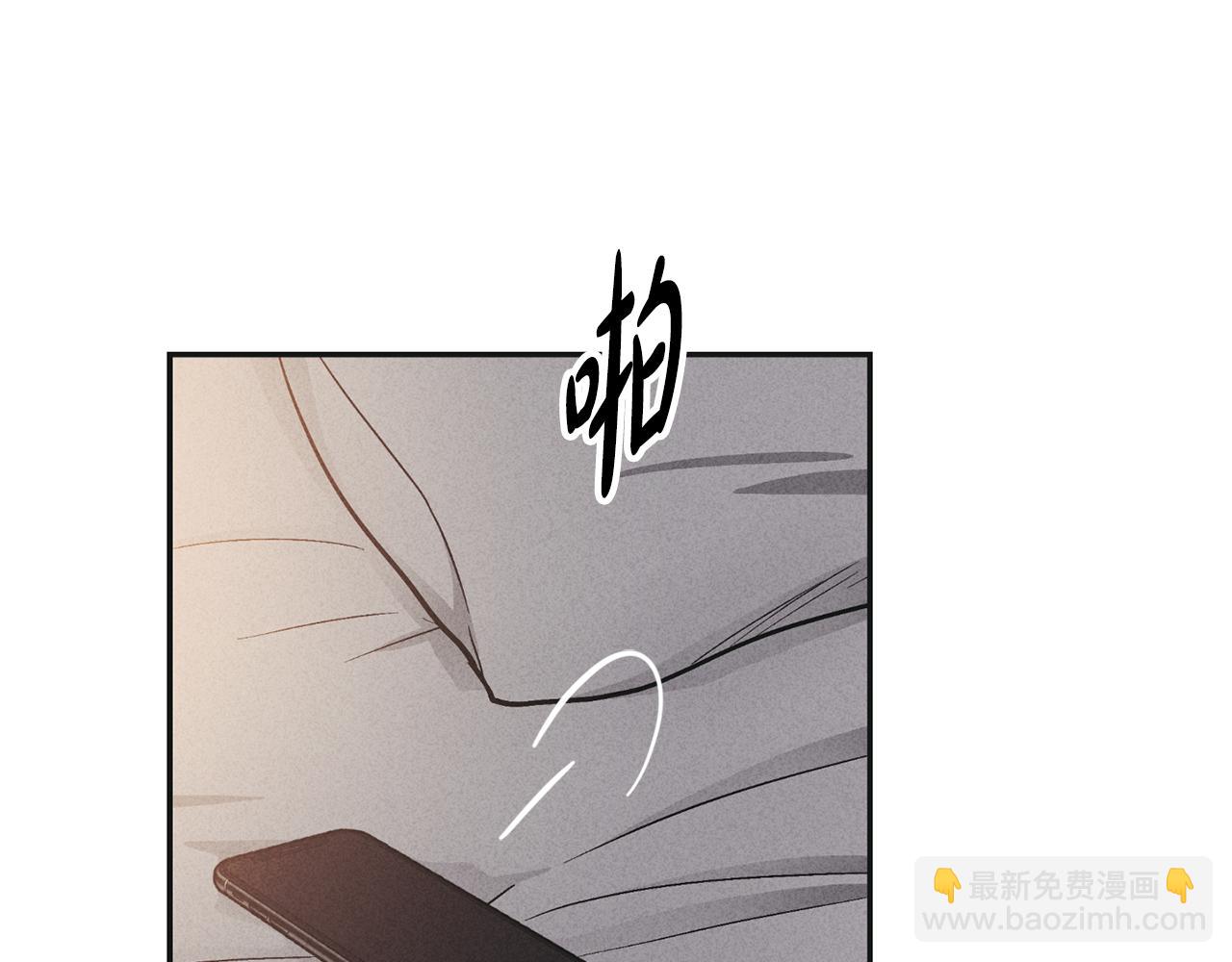 第50话 想我了吗74