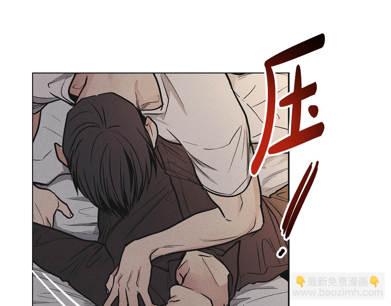 第50话 想我了吗79