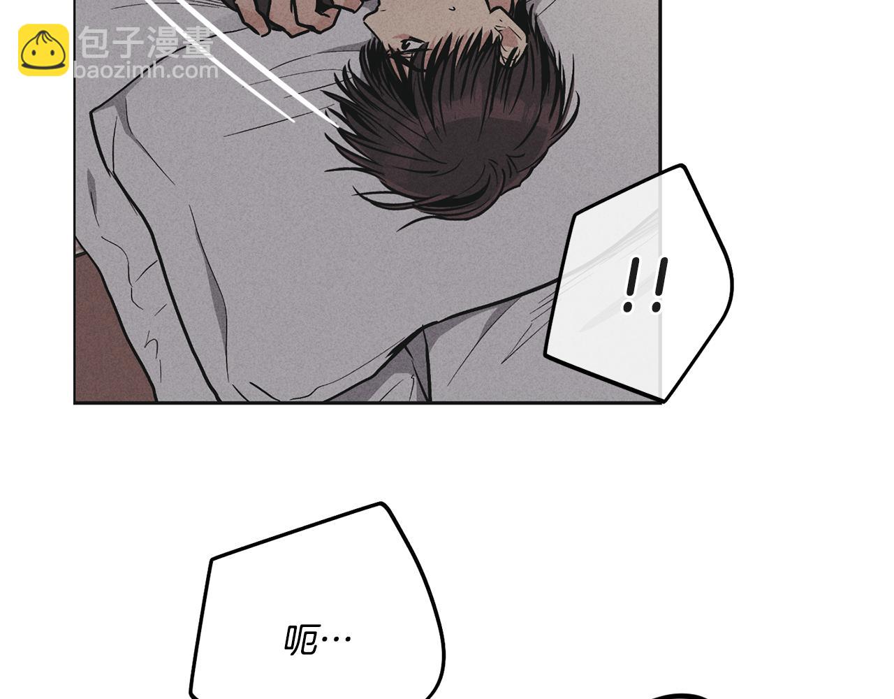 第50话 想我了吗80