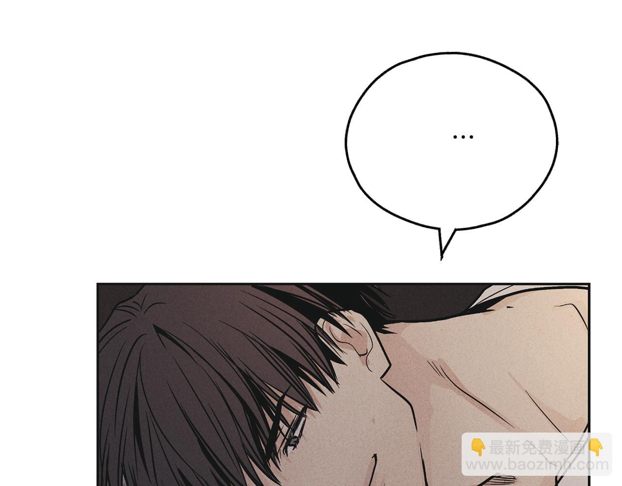 第50话 想我了吗91