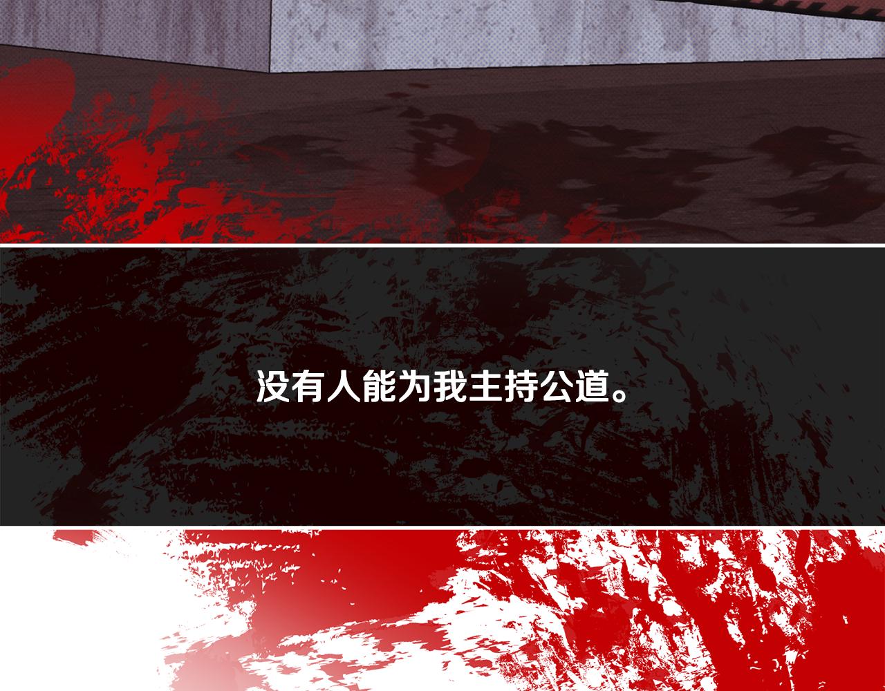 第51话 吃醋134