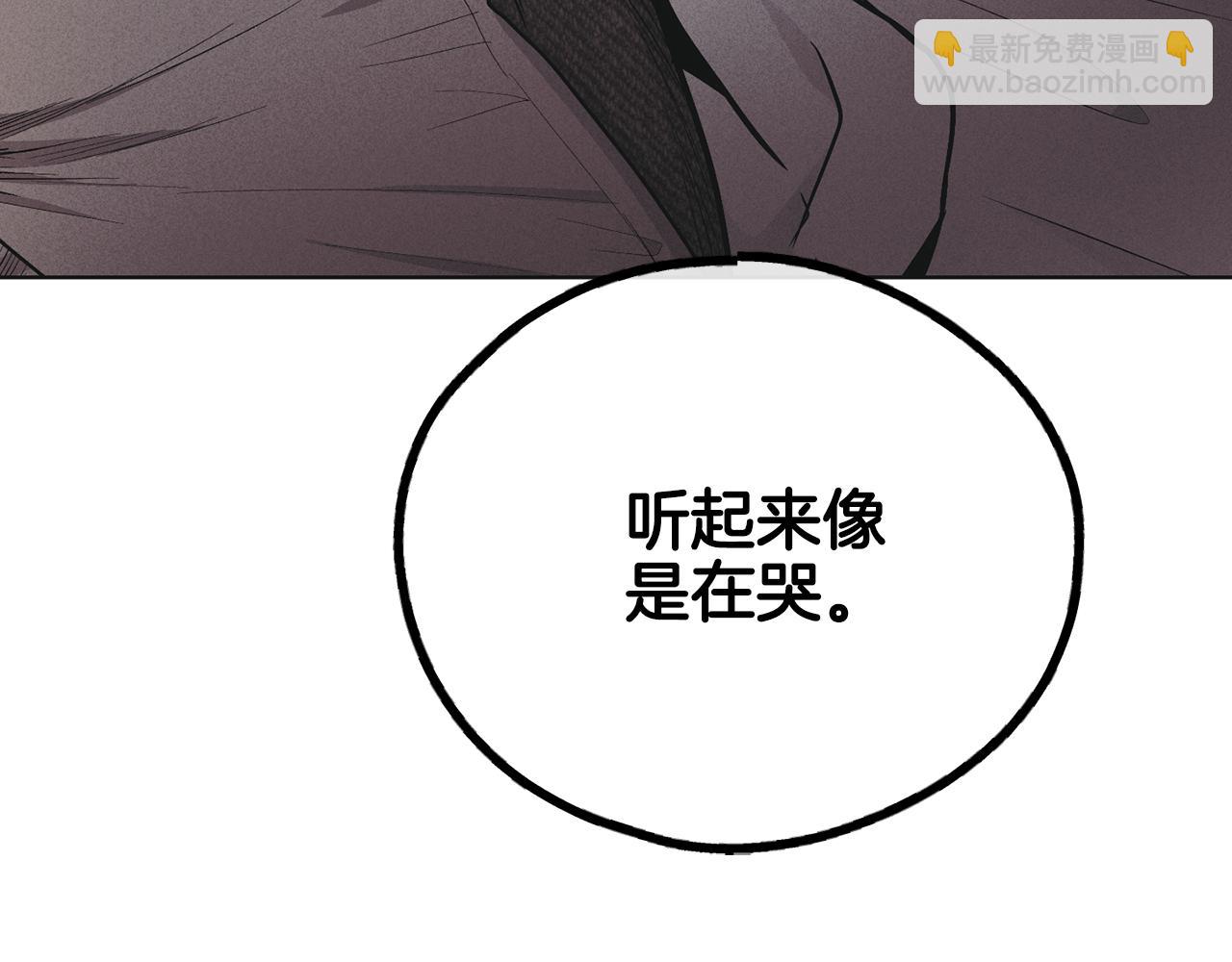 第51话 吃醋156