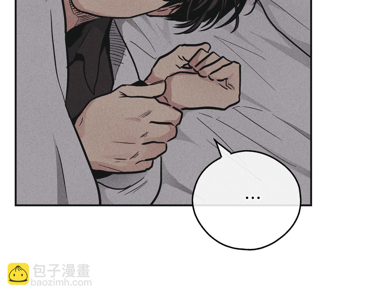 第51话 吃醋165
