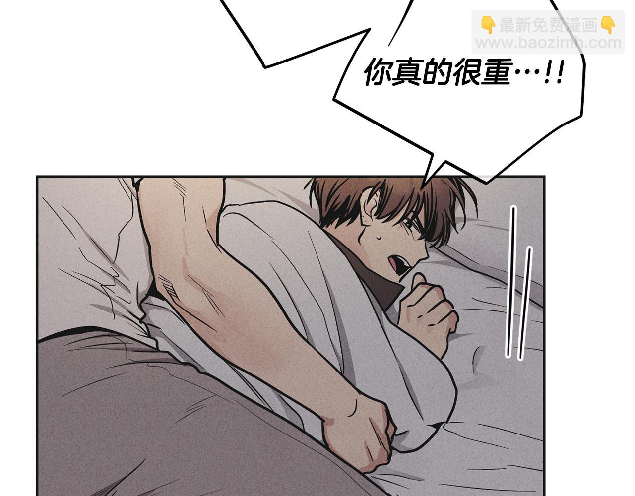 第51话 吃醋195