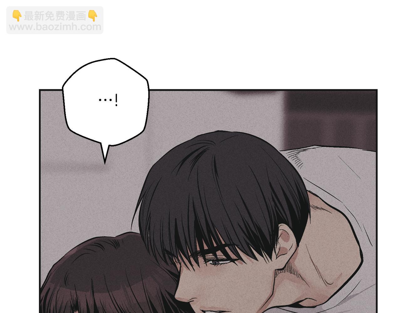 第51话 吃醋5