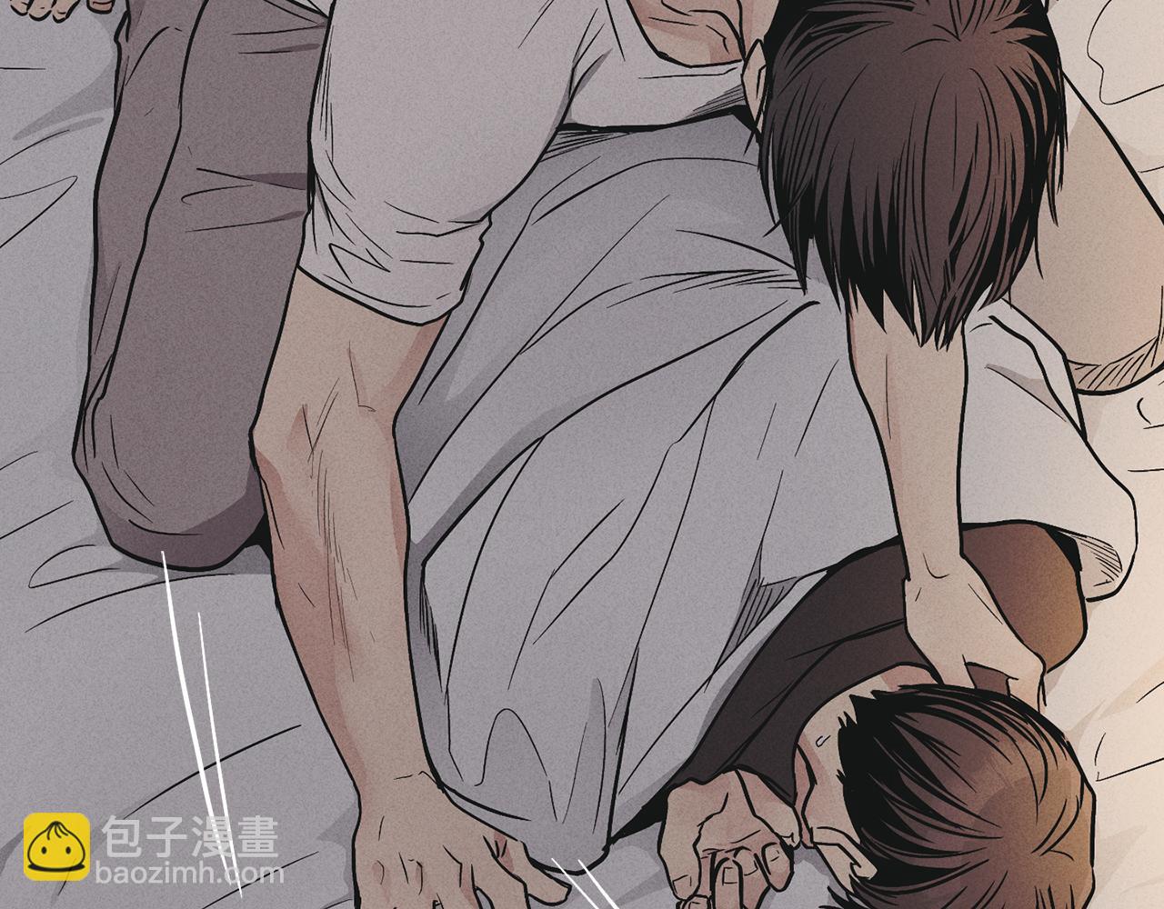 第51话 吃醋54