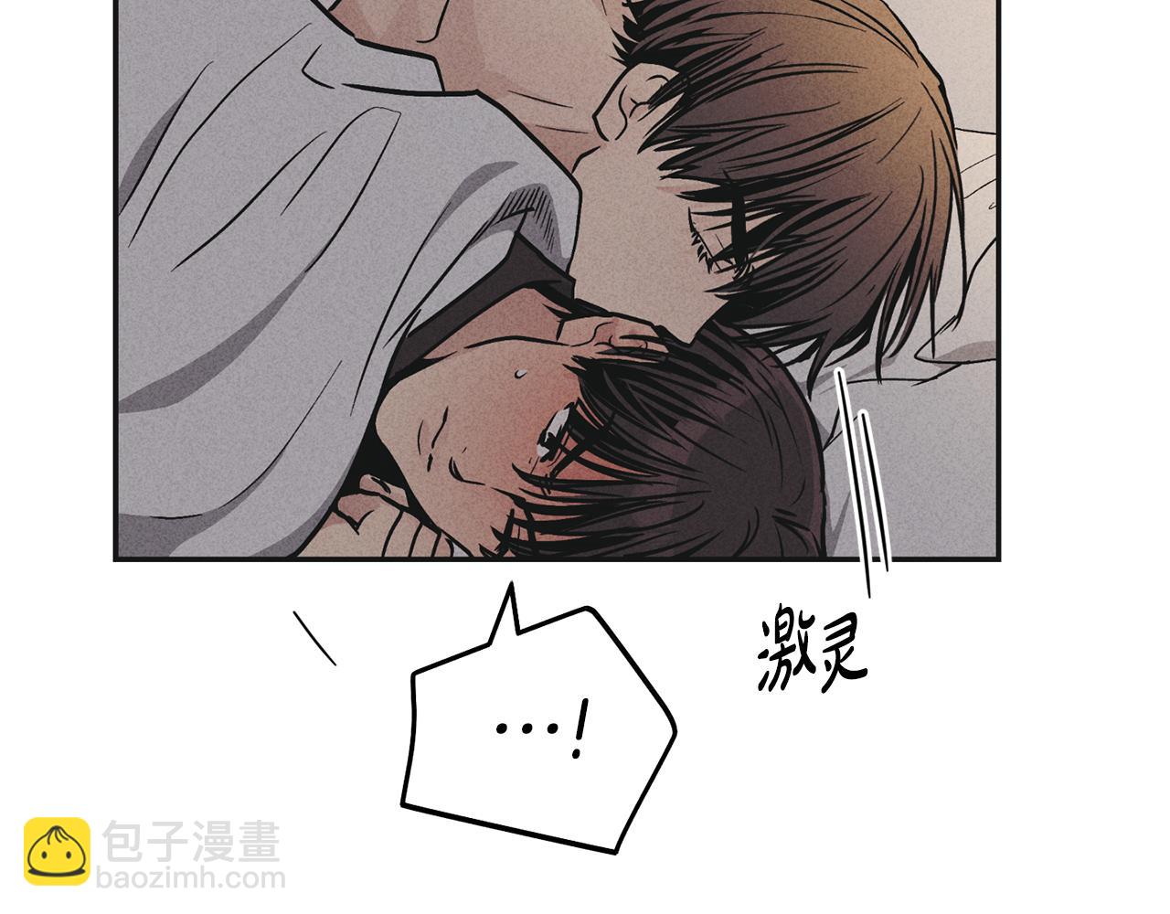 第52话 提示14
