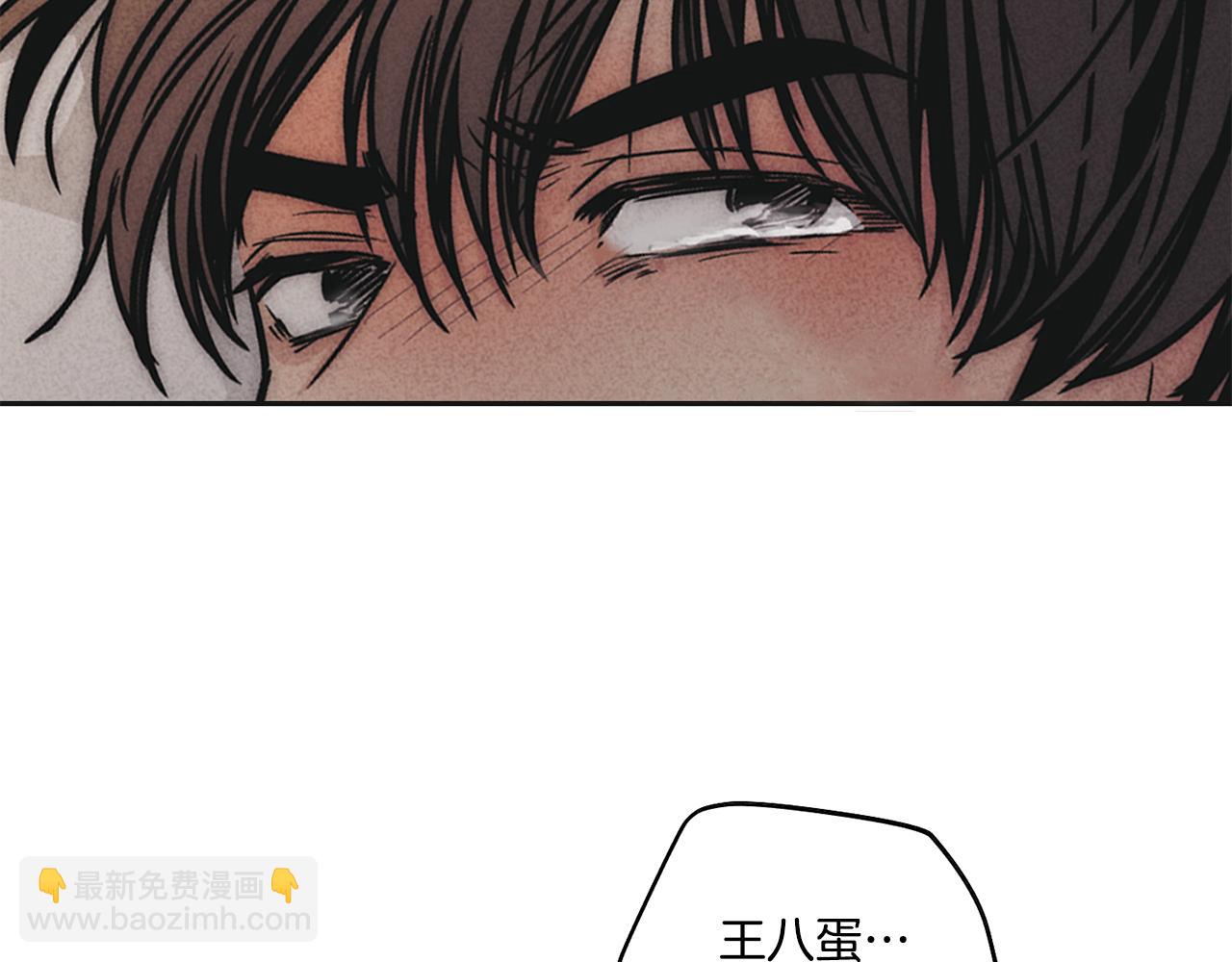 第52话 提示144