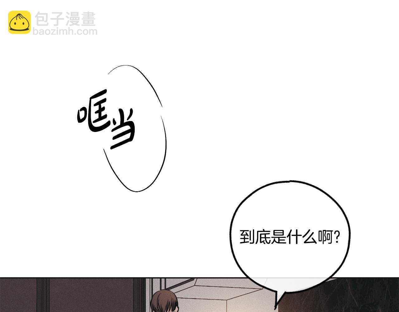 第52话 提示167