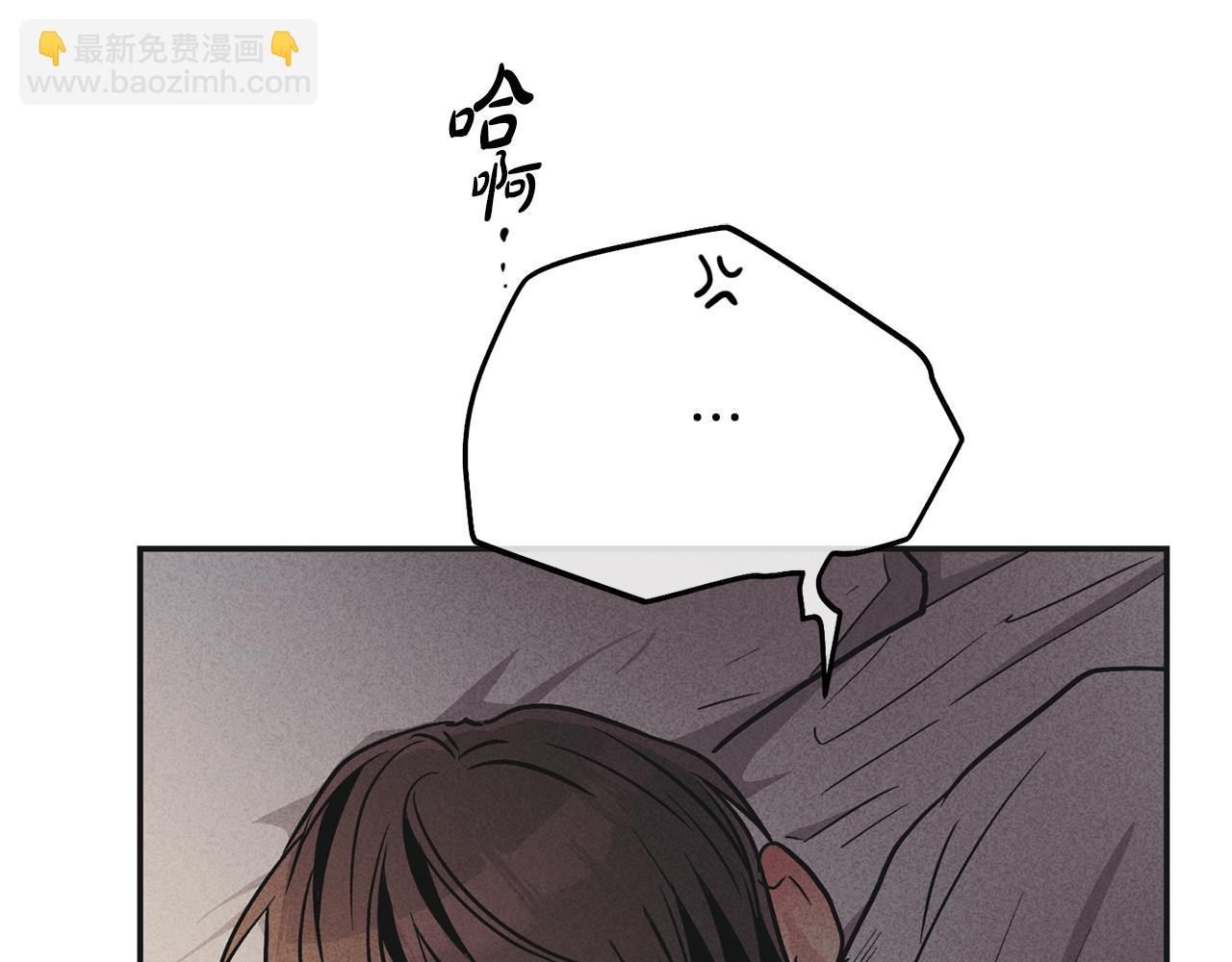 第52话 提示27
