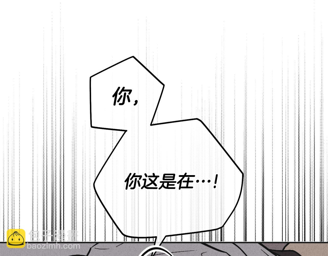 第52话 提示42