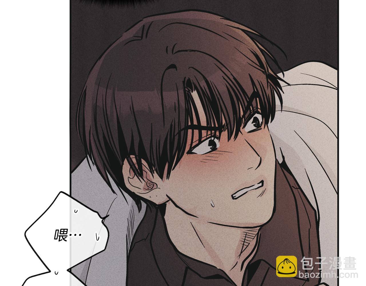 第52话 提示51