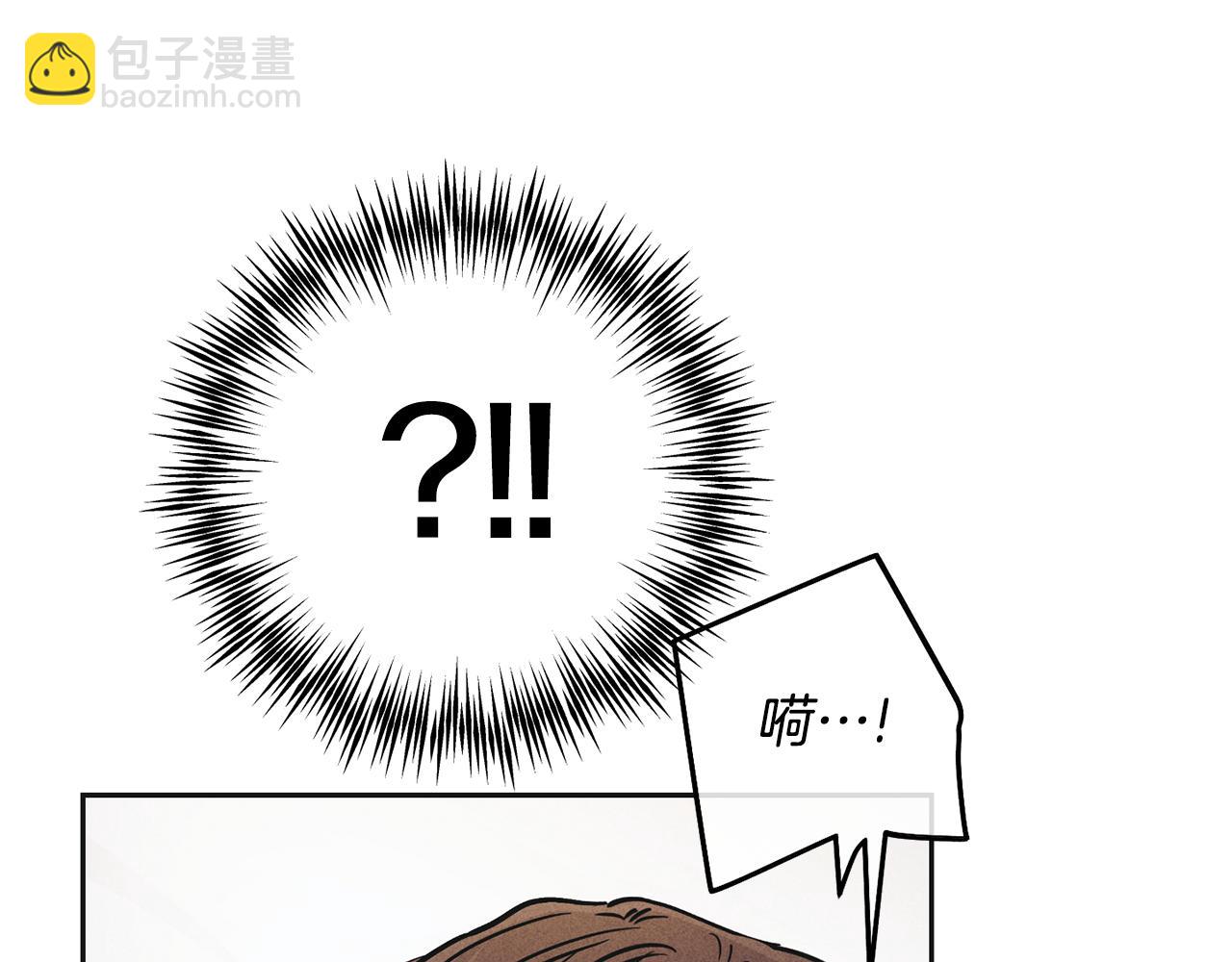 第52话 提示62