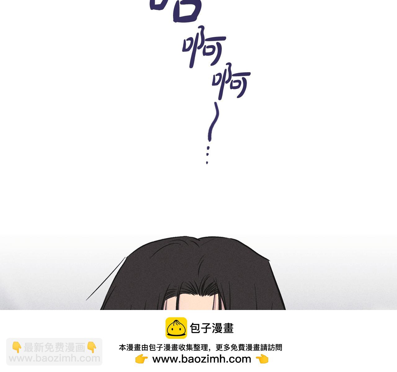 第53话 正式对垒103