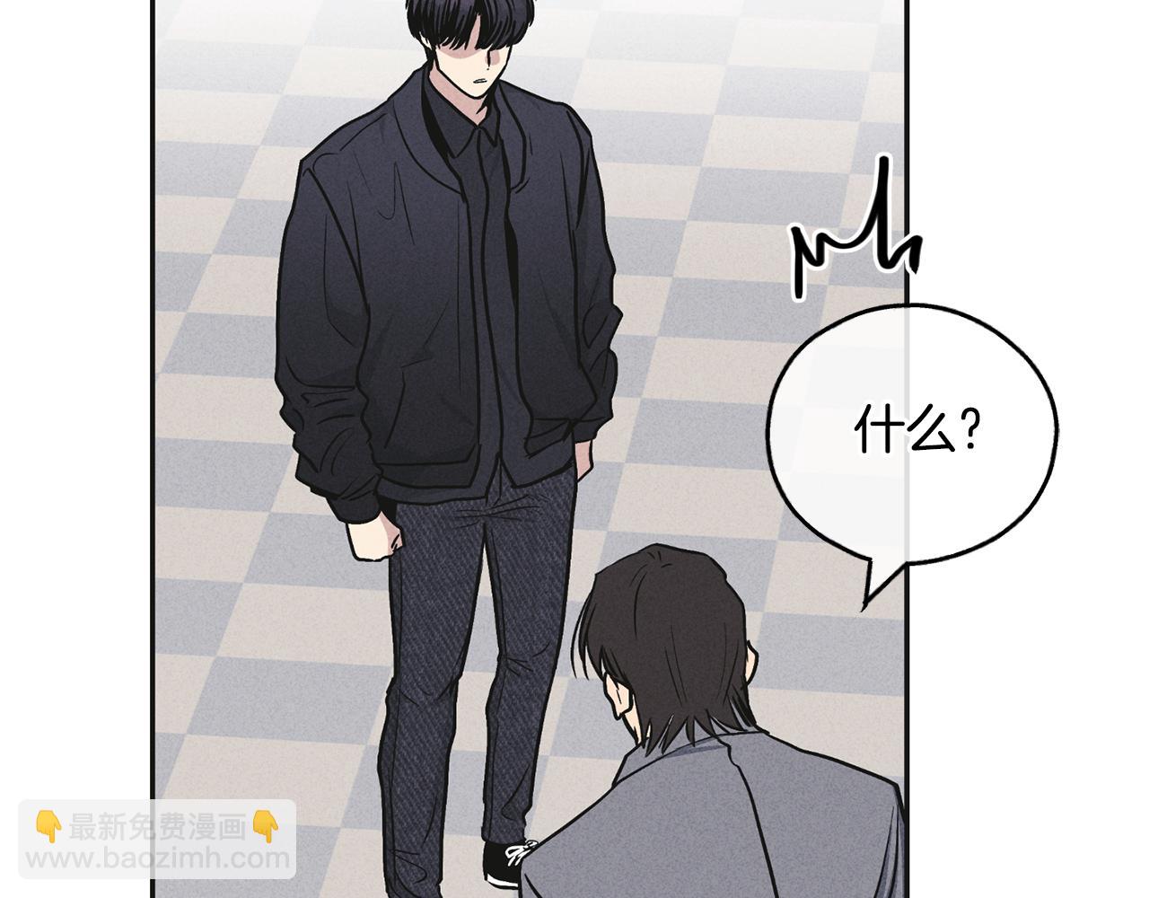 第53话 正式对垒112