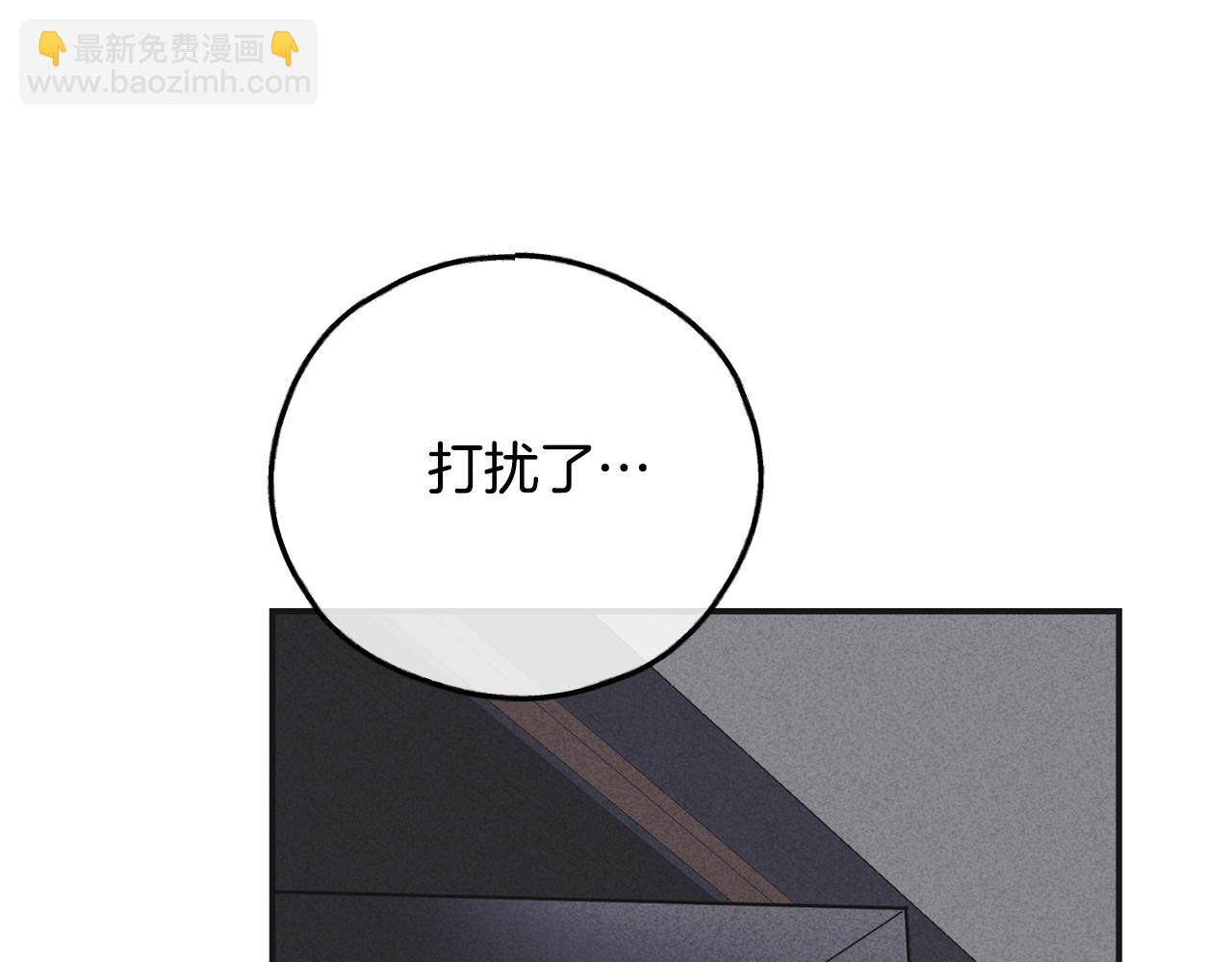 第53话 正式对垒118