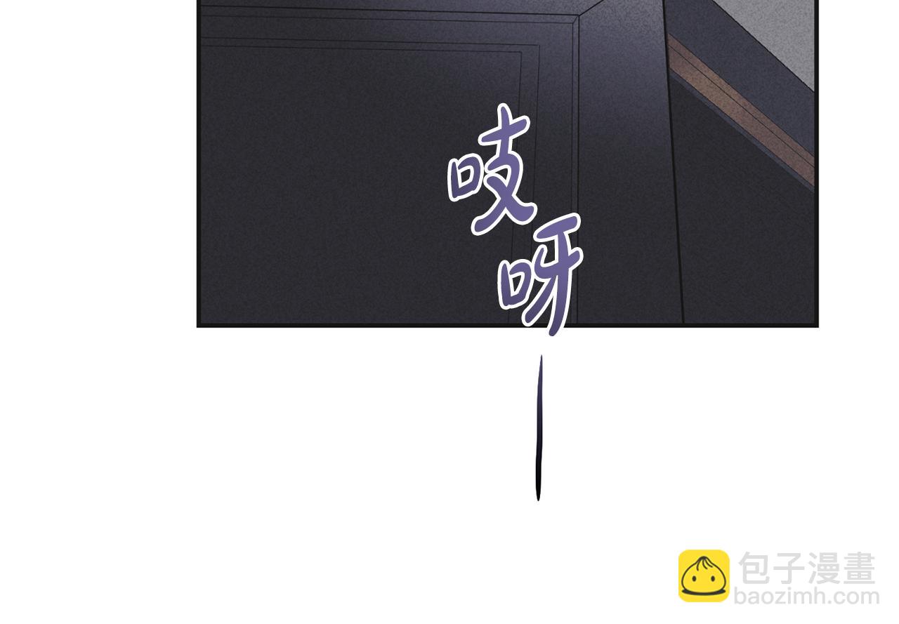 第53话 正式对垒119