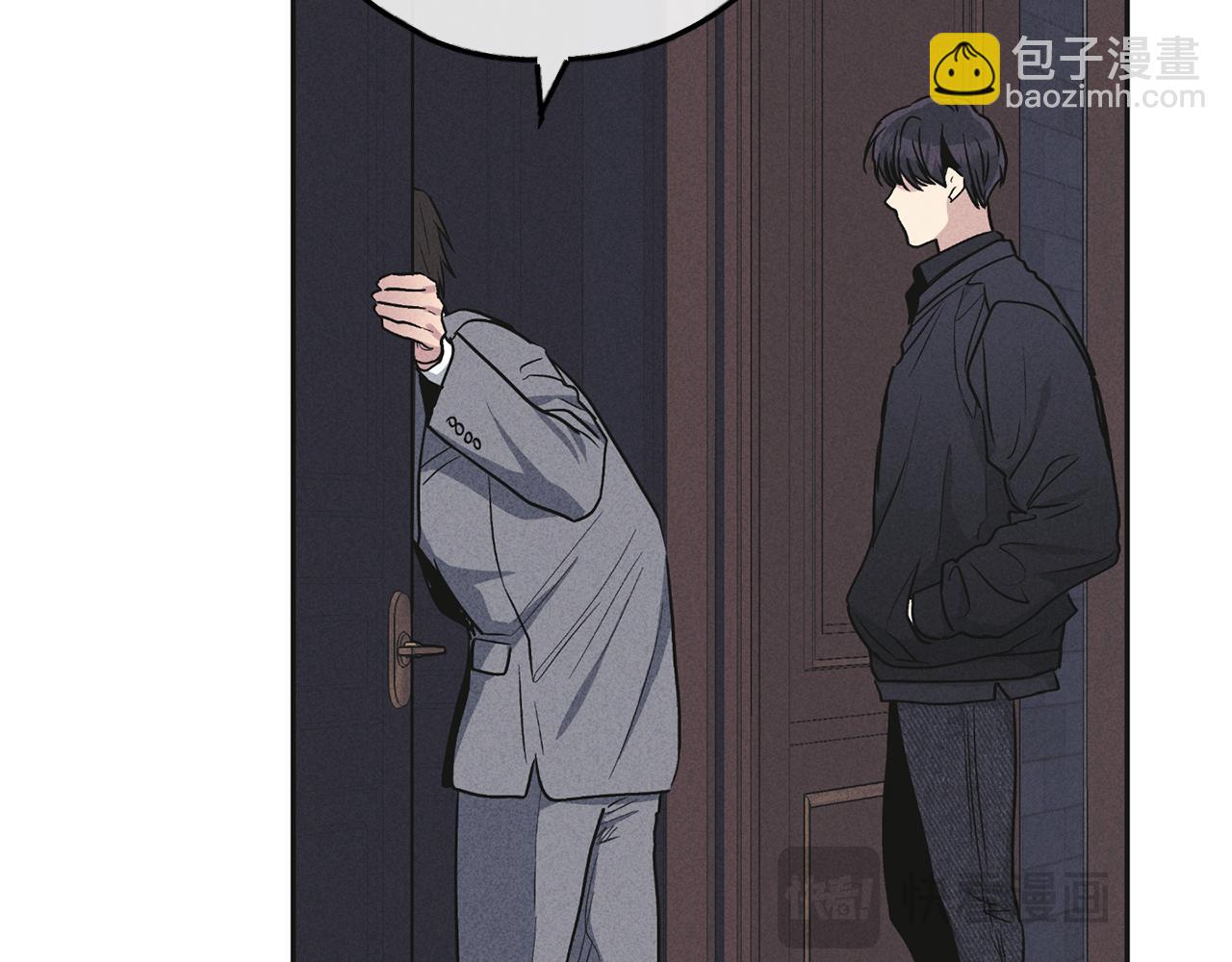 第53话 正式对垒121
