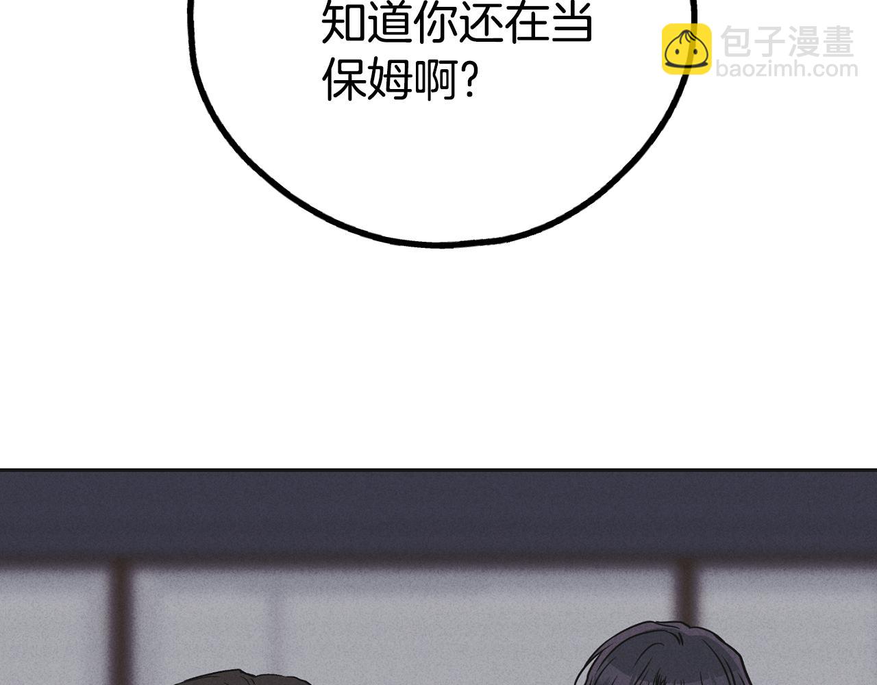 第53话 正式对垒125