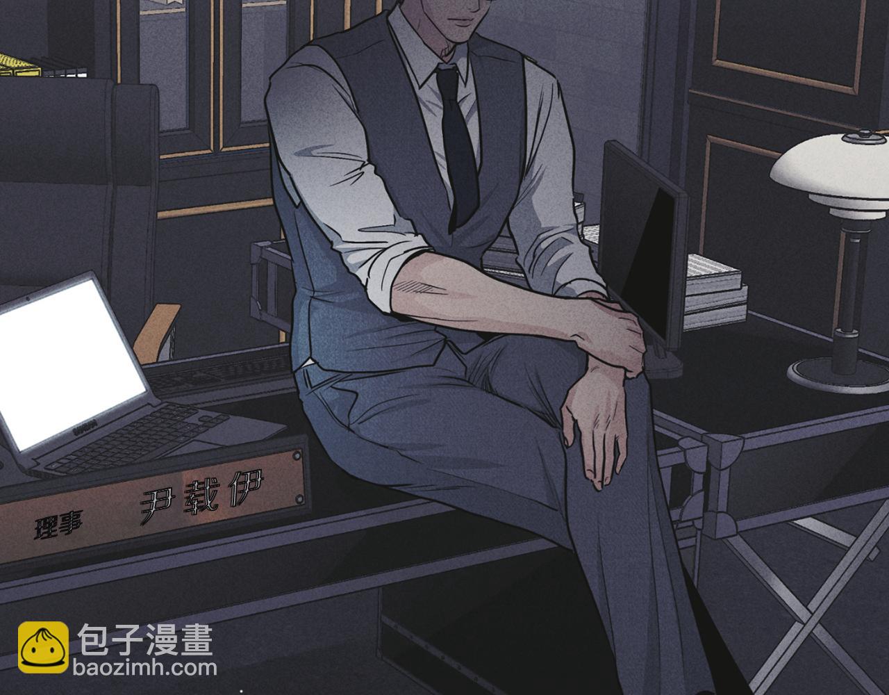 第53话 正式对垒132
