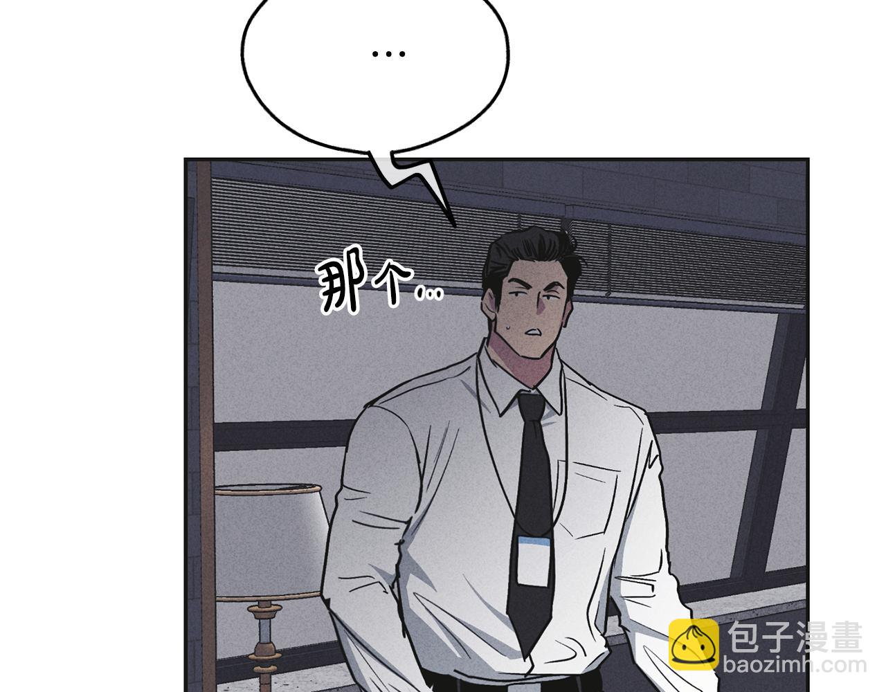 第53话 正式对垒137