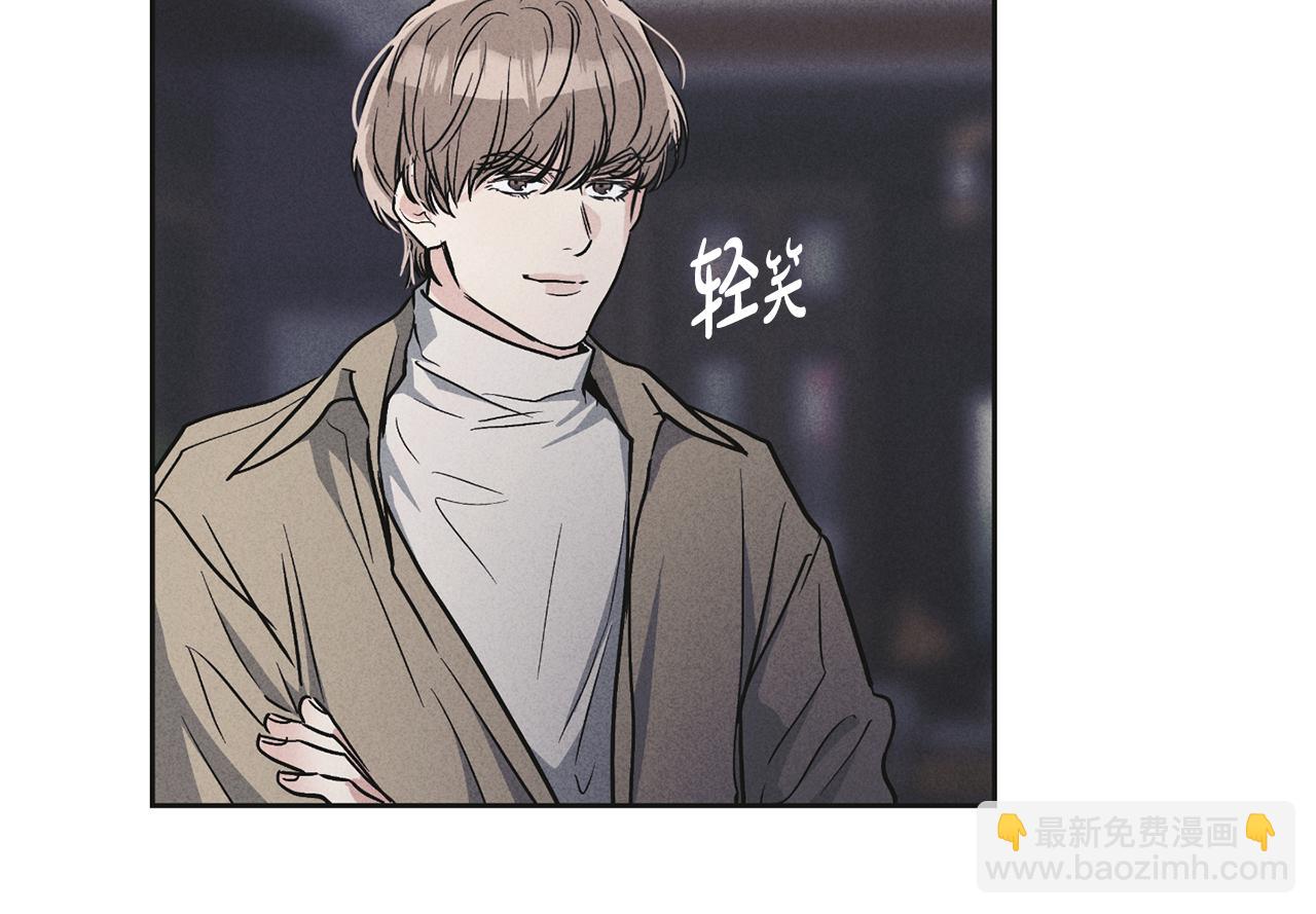 第53话 正式对垒139