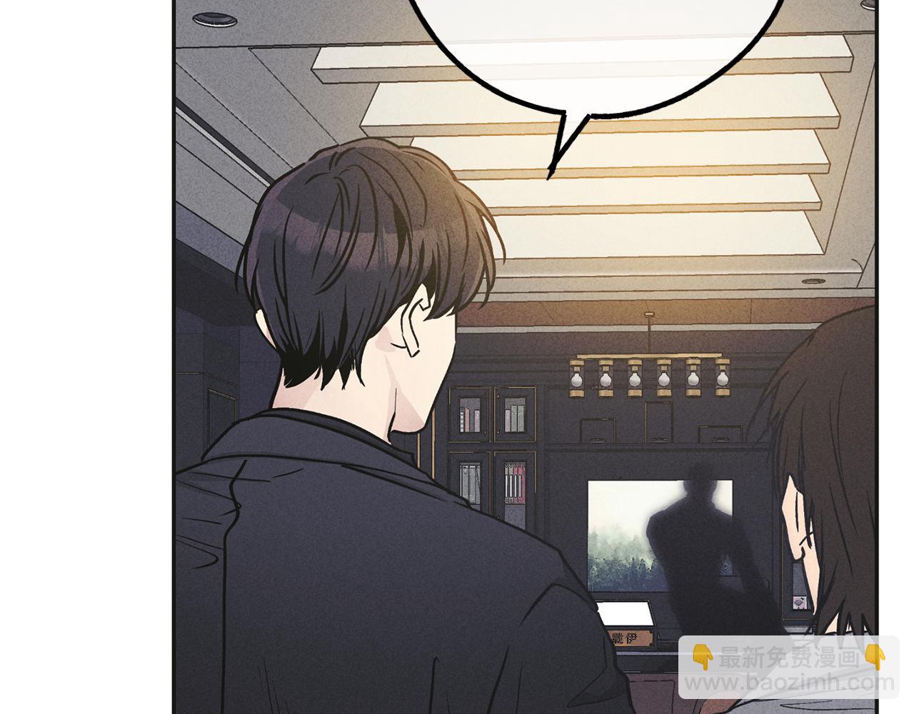 第53话 正式对垒141