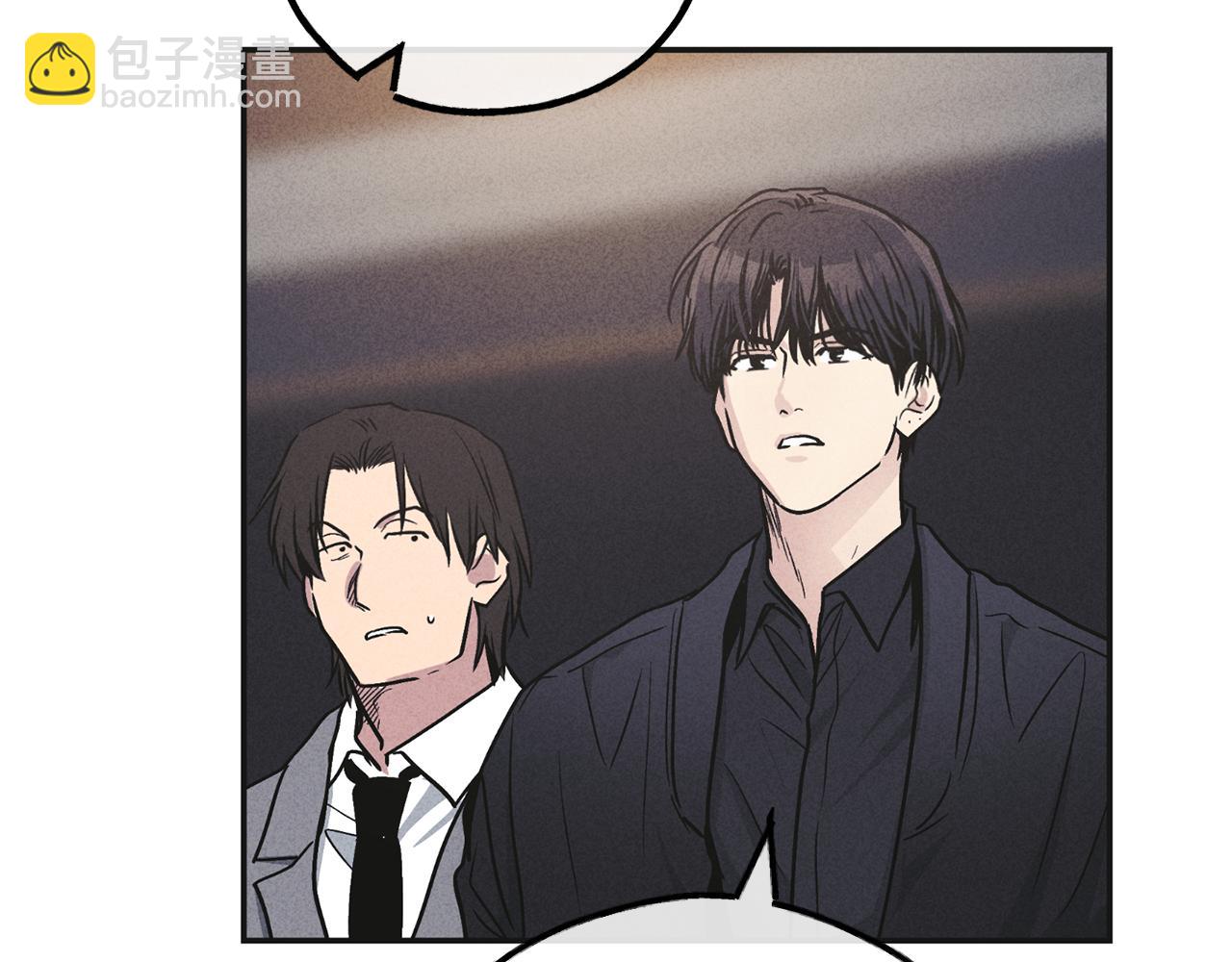 第53话 正式对垒143