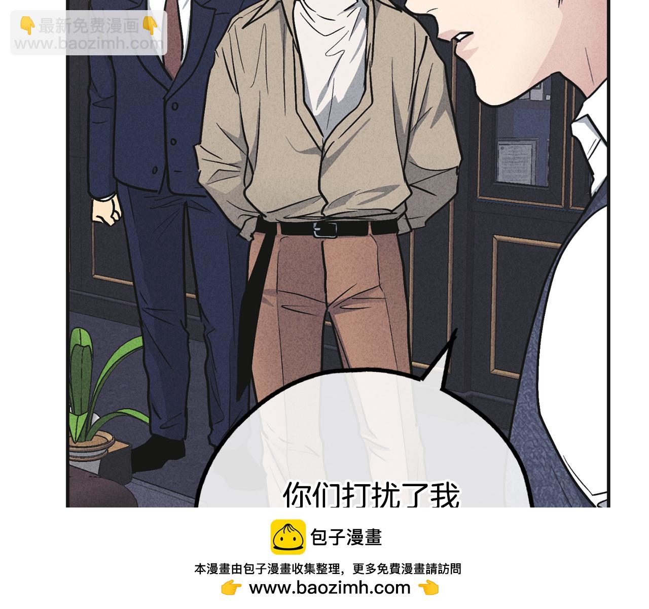 第53话 正式对垒157