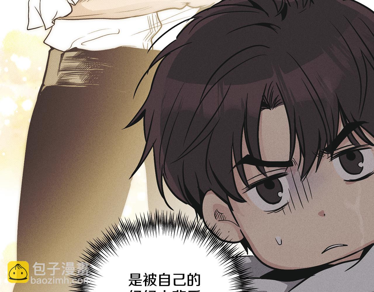 第53话 正式对垒16