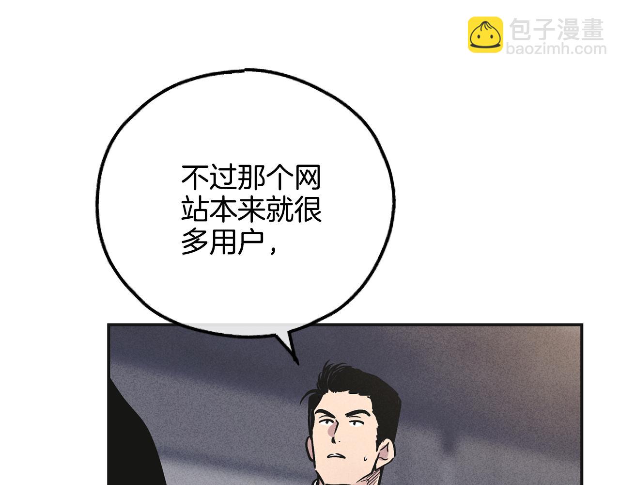 第53话 正式对垒168