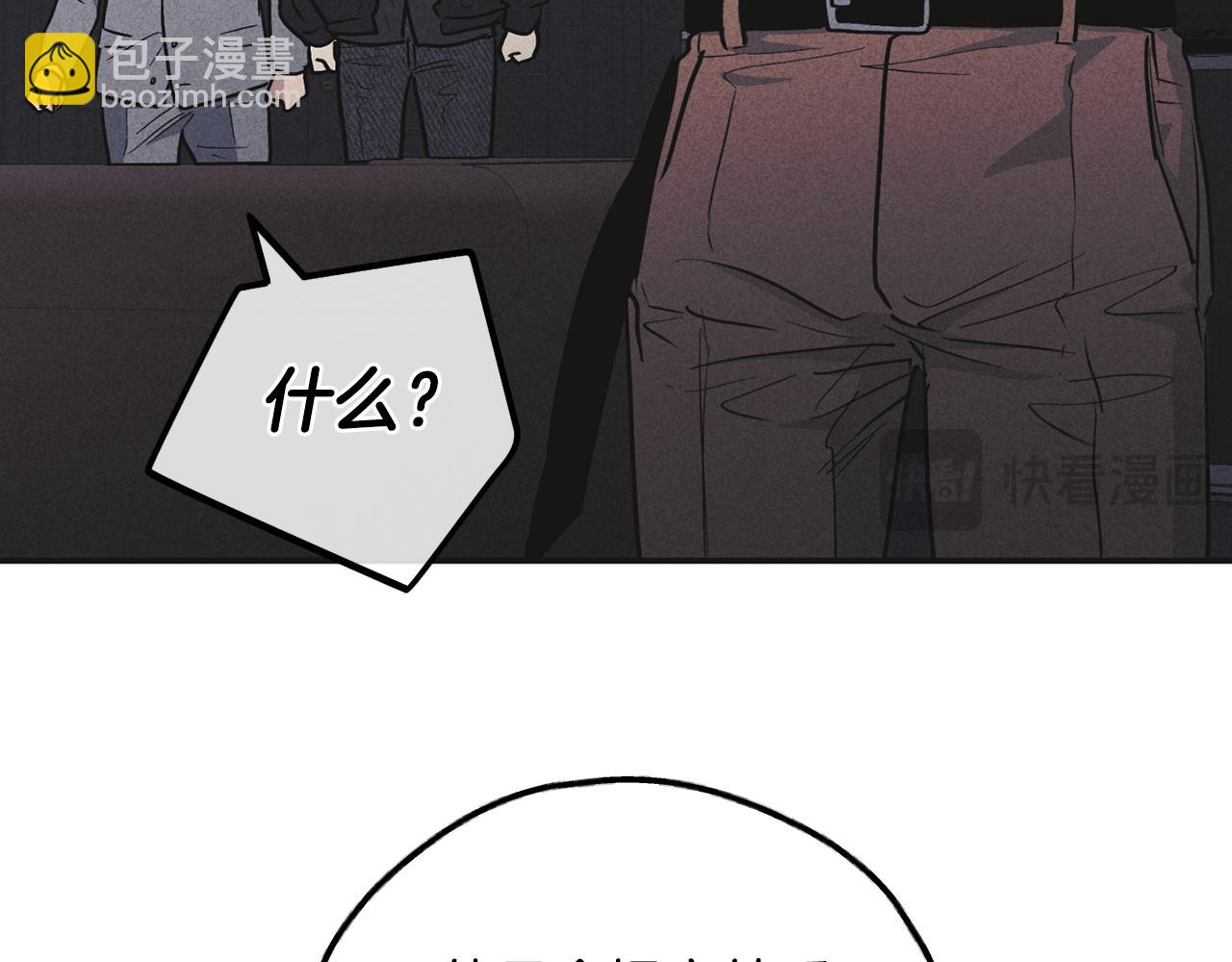 第53话 正式对垒177